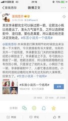 糖心官网入口